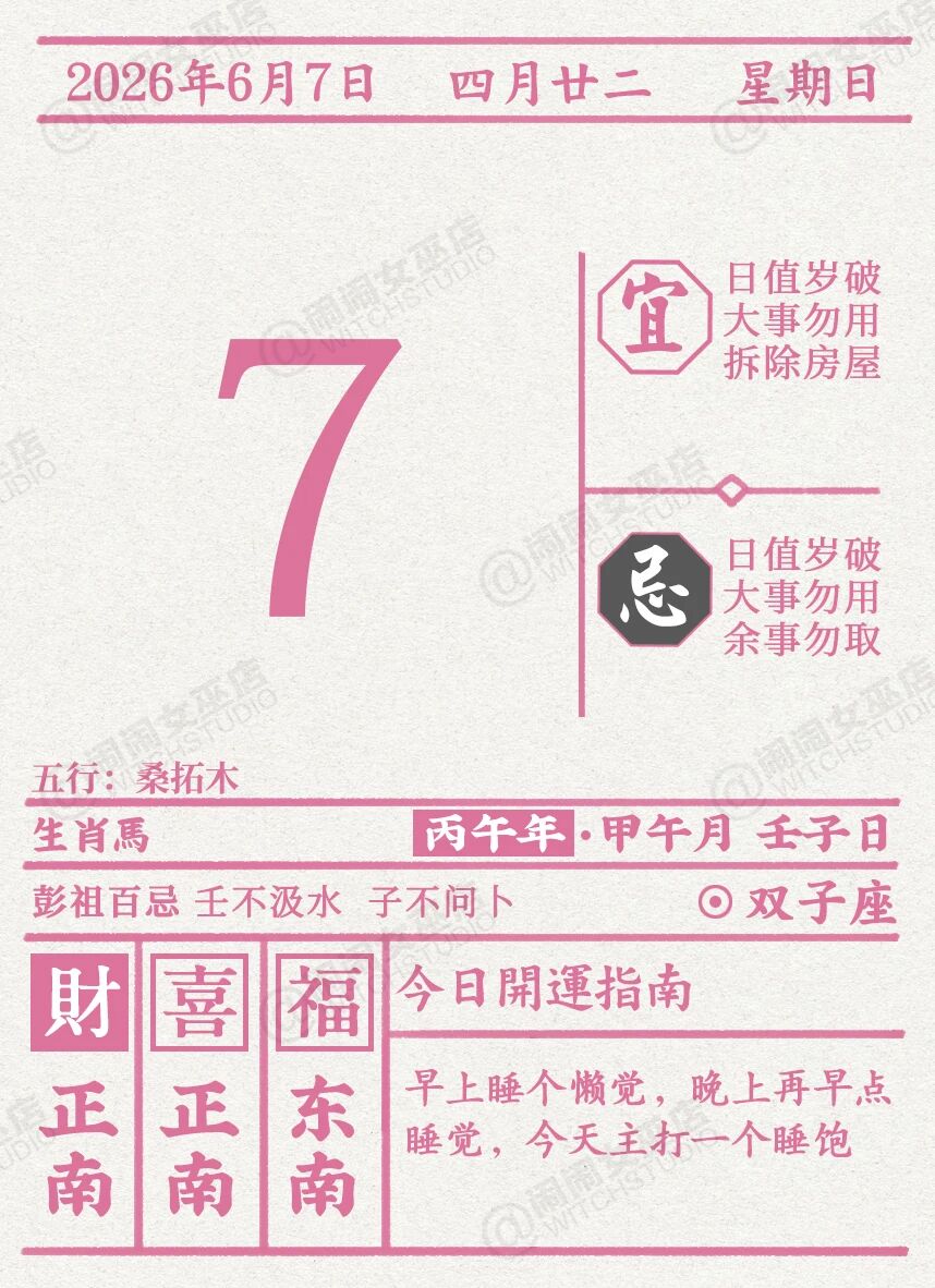 a19ffa4c44ec510cbe847ce896404ff4.jpg