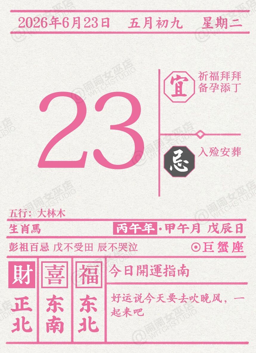 f521fb40f8cda9ac51d1a95ee2815959.jpg f521fb40f8cda9ac51d1a95ee2815959.jpg